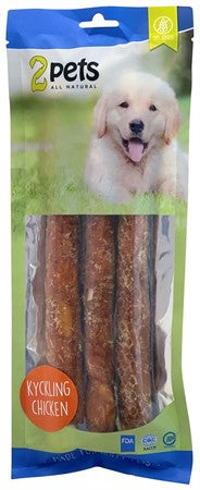 2pets Tuggrulle med kycklingfilé 28cm 3-pack, 250gr