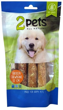 2pets Tuggrulle med kycklingfilé 17cm 3-pack, 140gr