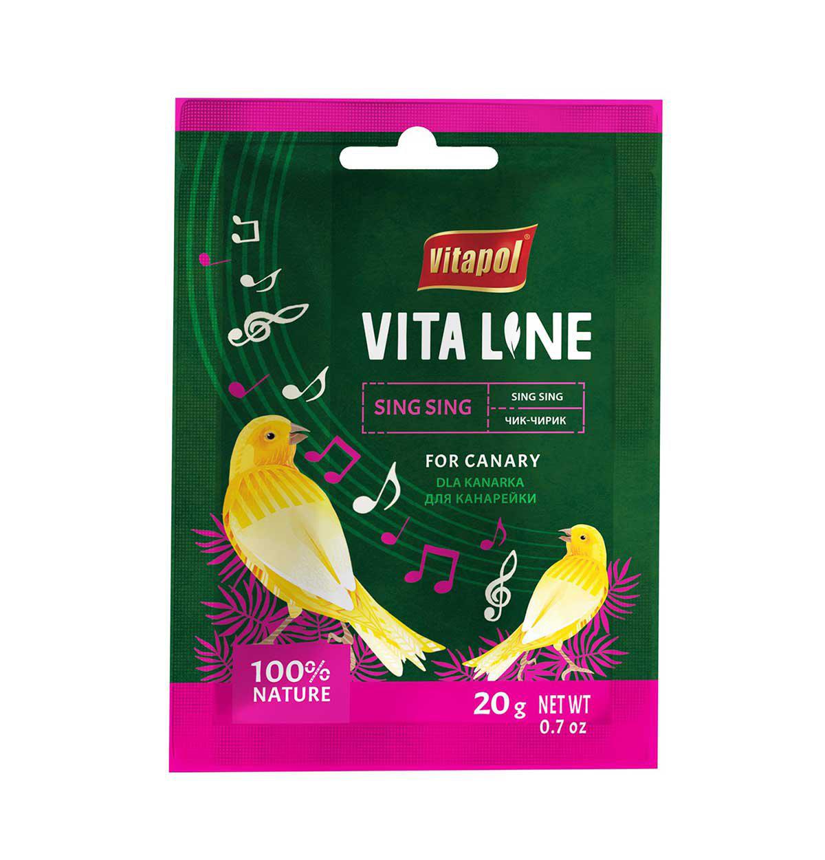 Vitapol Sångpärlor 20Gr